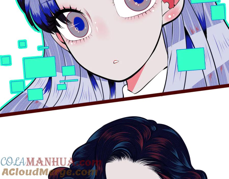 《手机时间7：30》第三十四话 百原的危机 第33页