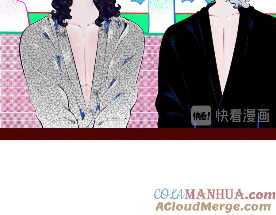 《手机时间7：30》第三十四话 百原的危机 第101页