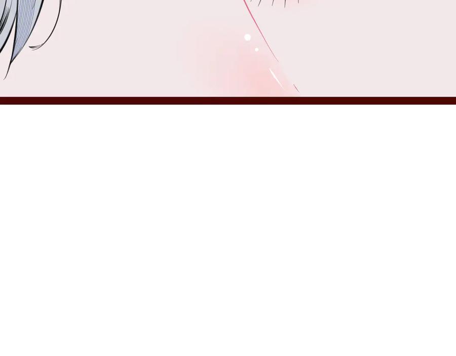 《手机时间7：30》第三十四话 百原的危机 第99页