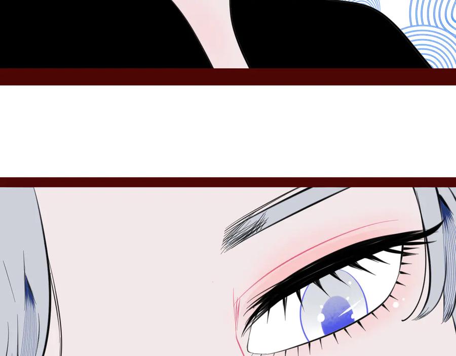《手机时间7：30》第三十四话 百原的危机 第98页