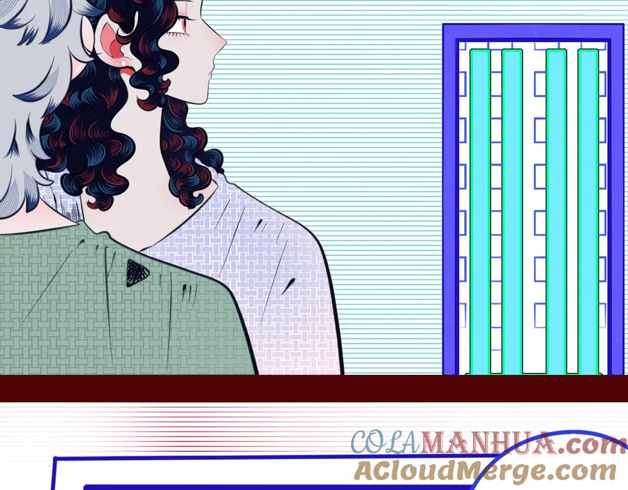 《手机时间7：30》第三十六话 平安回来 第25页