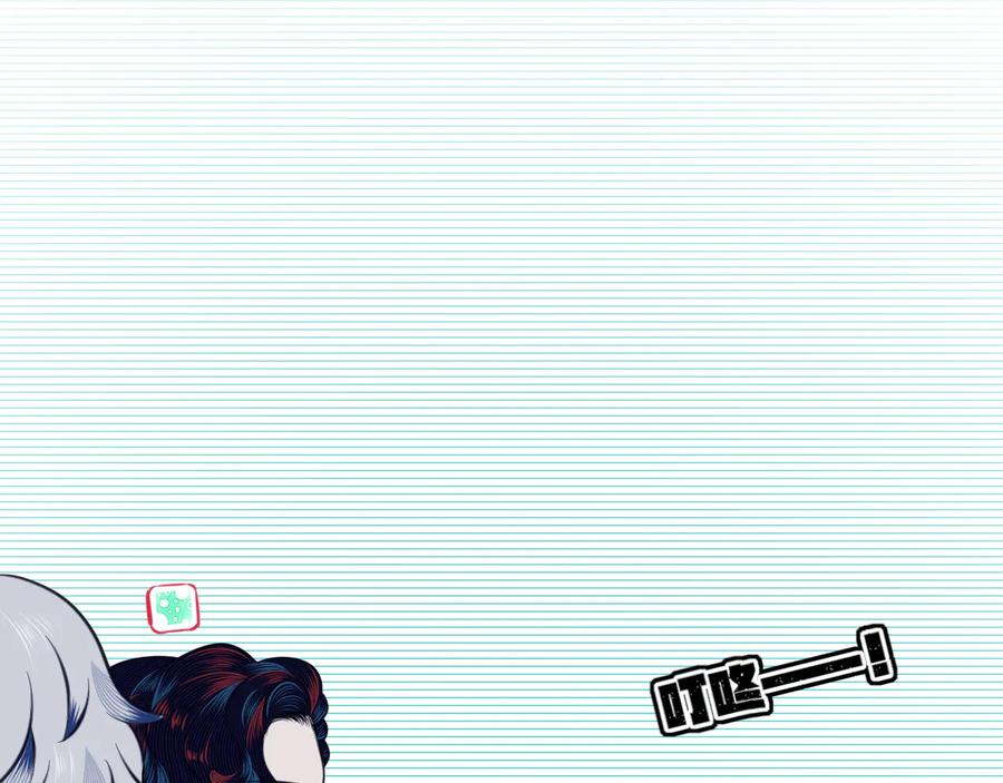 《手机时间7：30》第三十六话 平安回来 第24页