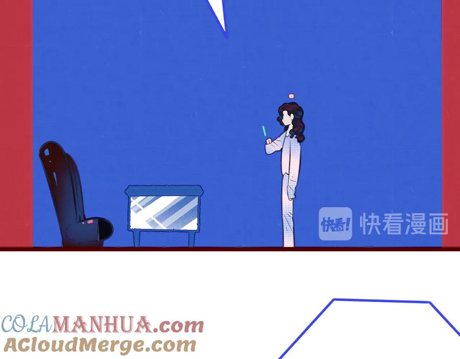 《手机时间7：30》第三十六话 平安回来 第69页