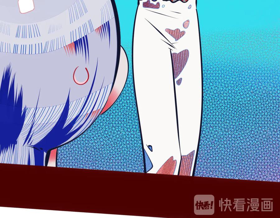 《手机时间7：30》第1话 7：30的相遇 第102页