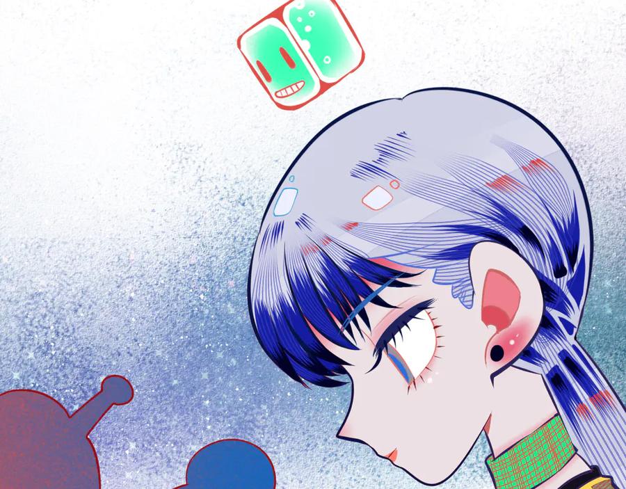 《手机时间7：30》第1话 7：30的相遇 第166页