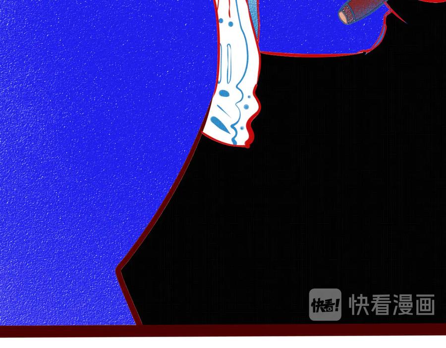 《手机时间7：30》第1话 7：30的相遇 第26页