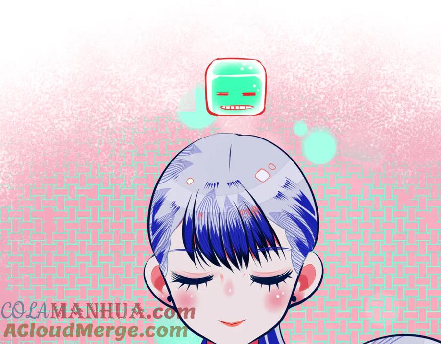 《手机时间7：30》第1话 7：30的相遇 第177页
