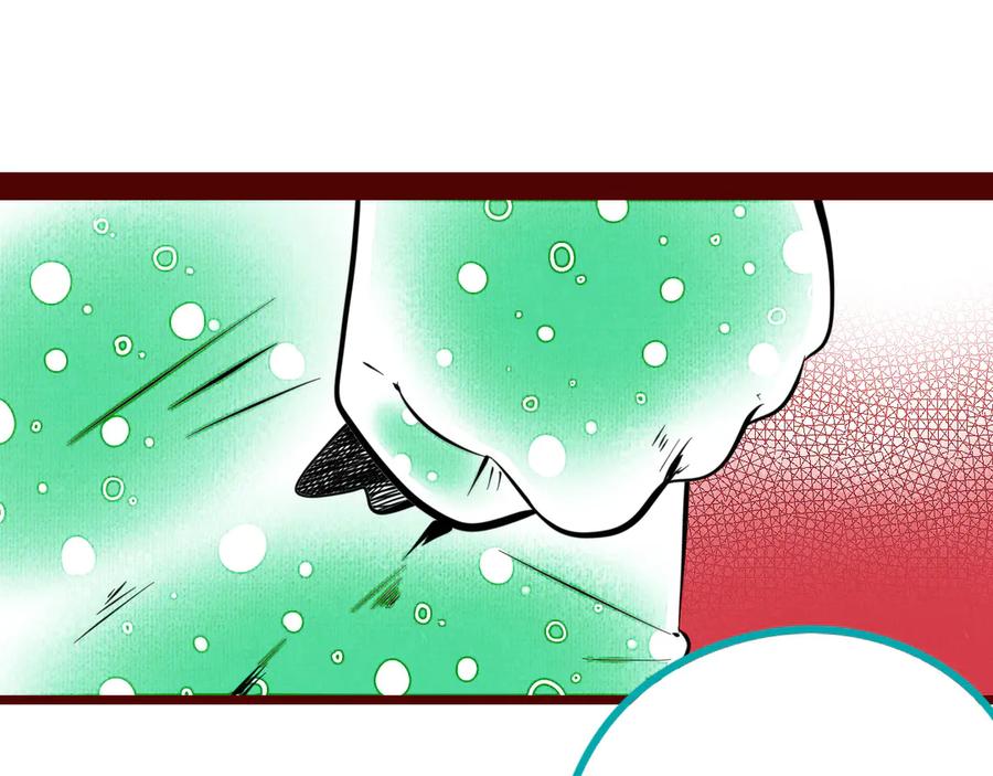 《手机时间7：30》第三十七话 别哭了 第68页