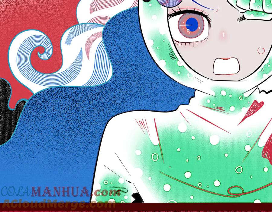 《手机时间7：30》第三十七话 别哭了 第77页