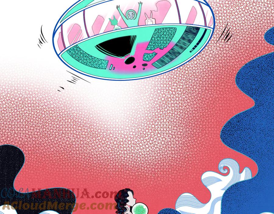 《手机时间7：30》第三十八话 搞清楚你的立场 第17页