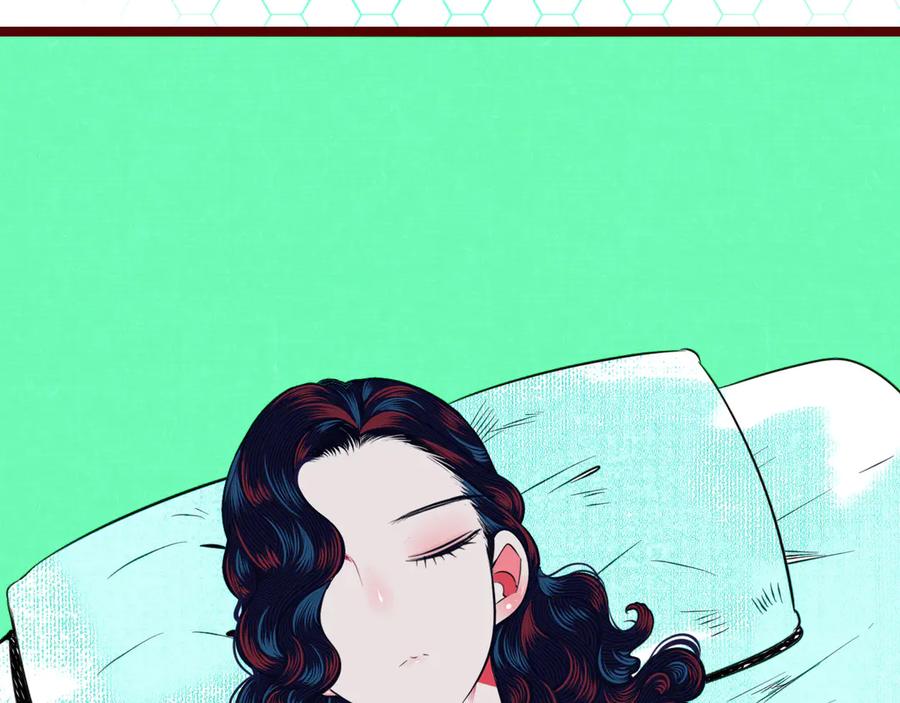 《手机时间7：30》第三十八话 搞清楚你的立场 第47页