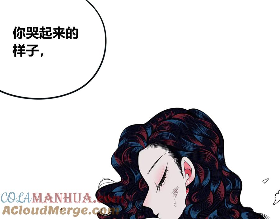 《手机时间7：30》第三十八话 搞清楚你的立场 第13页