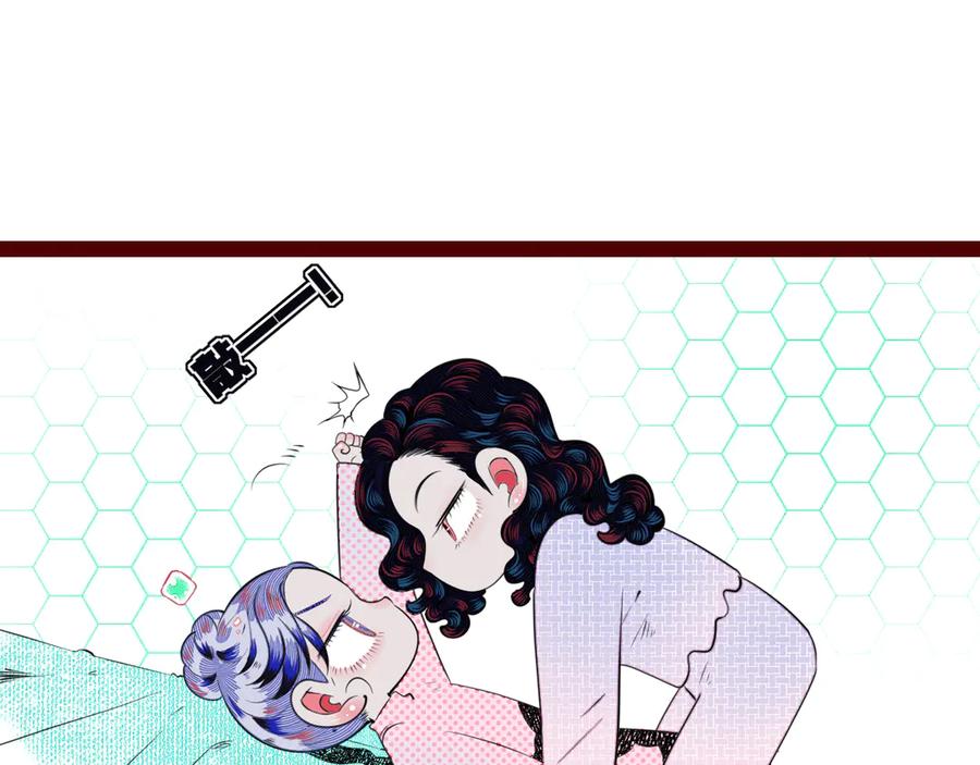 《手机时间7：30》第三十八话 搞清楚你的立场 第83页