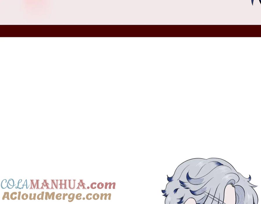 《手机时间7：30》第三十八话 搞清楚你的立场 第93页