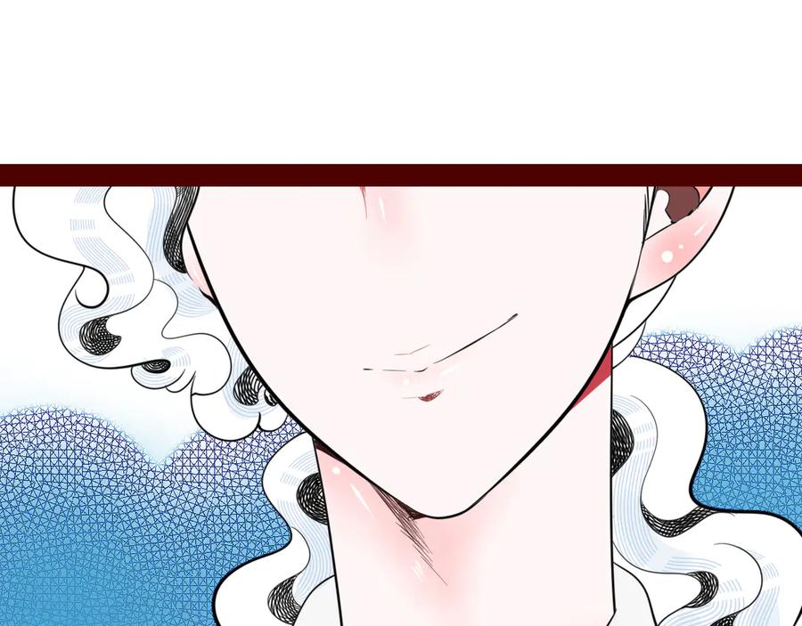 《手机时间7：30》第三十九话 恒星的危机 第116页