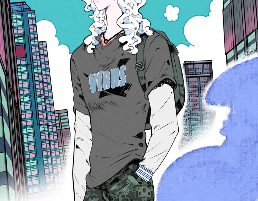《手机时间7：30》第三十九话 恒星的危机 第6页
