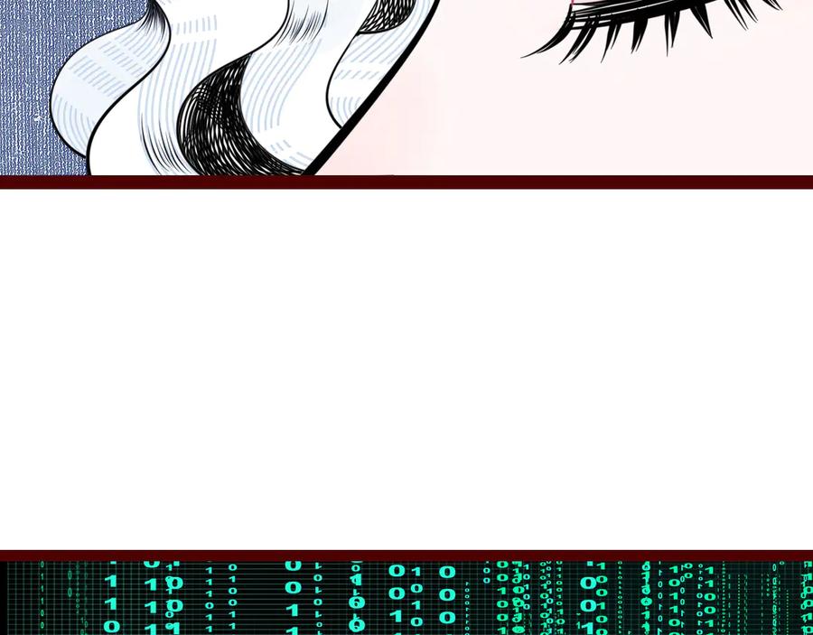 《手机时间7：30》第三十九话 恒星的危机 第54页