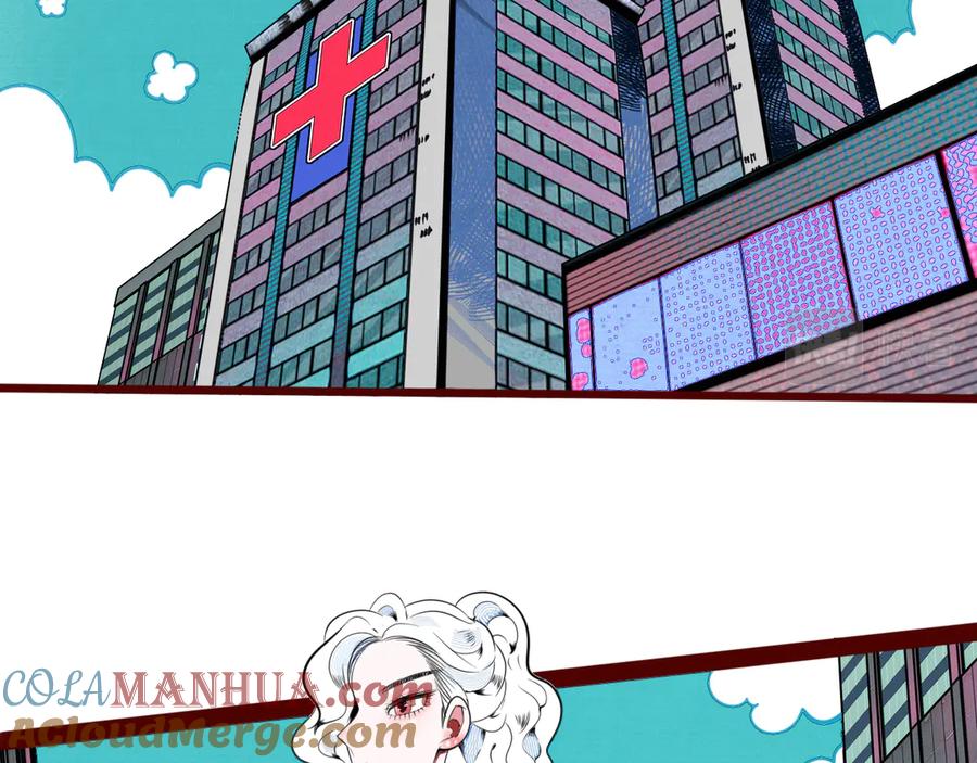 《手机时间7：30》第三十九话 恒星的危机 第5页