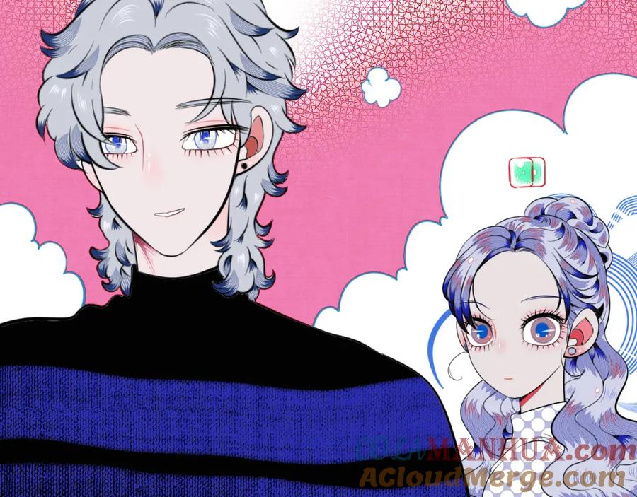 《手机时间7：30》第四十话 再见恒星 第73页