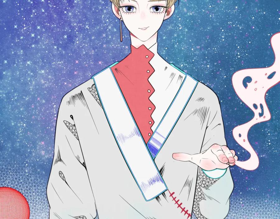 《手机时间7：30》第四十一话 我所爱的人 第112页
