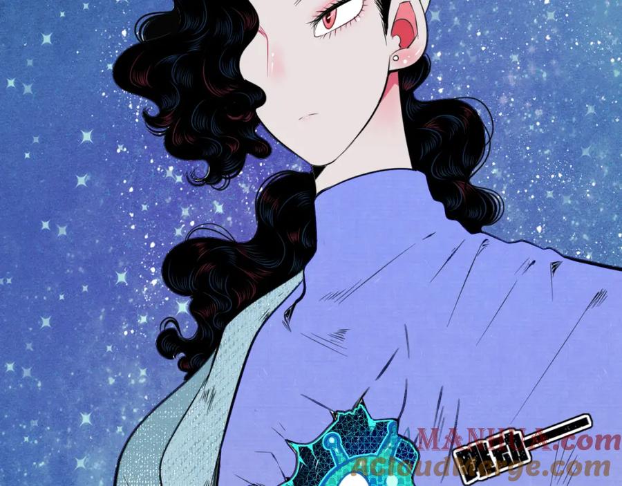 《手机时间7：30》第四十一话 我所爱的人 第125页