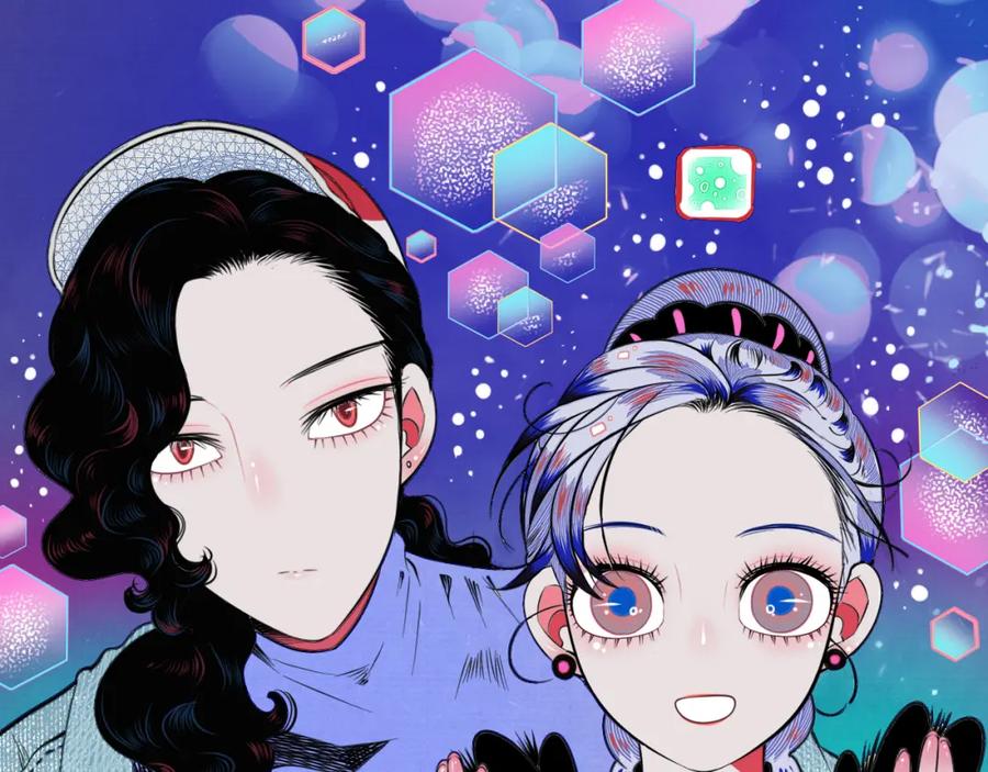 《手机时间7：30》第四十一话 我所爱的人 第54页