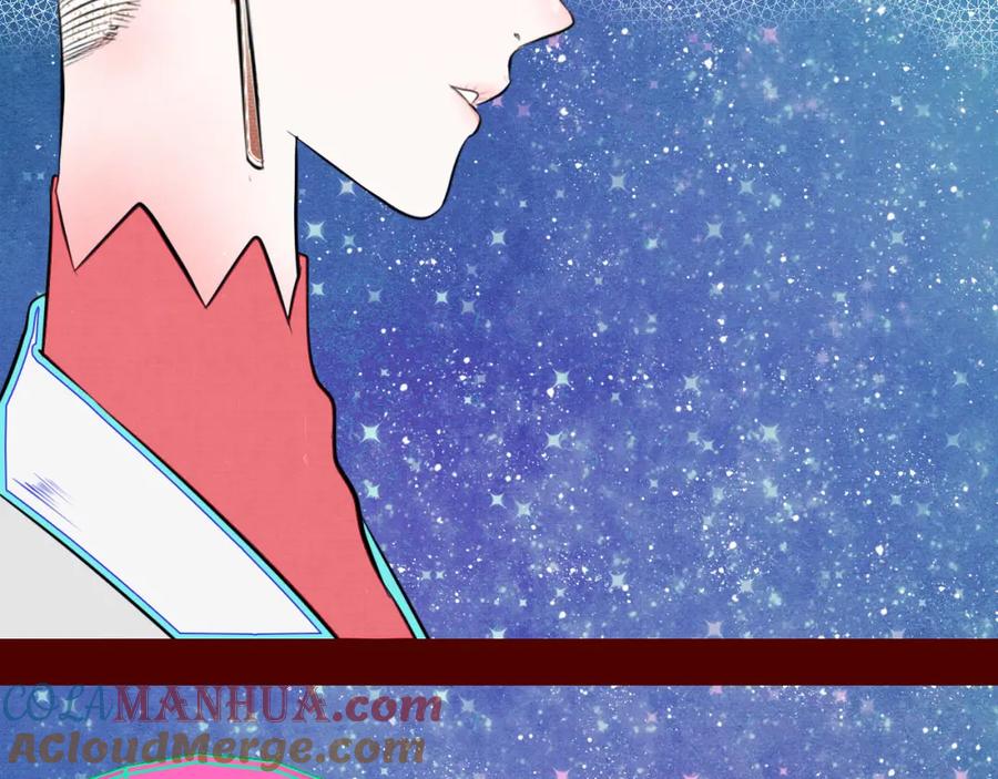 《手机时间7：30》第四十二话 忍耐与真相 第37页