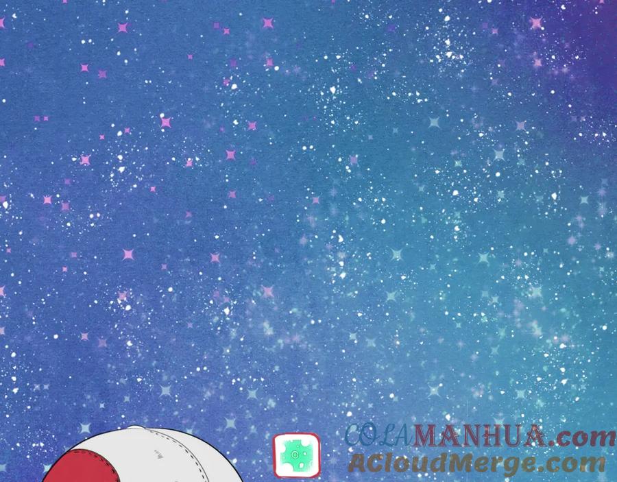 《手机时间7：30》第四十二话 忍耐与真相 第9页