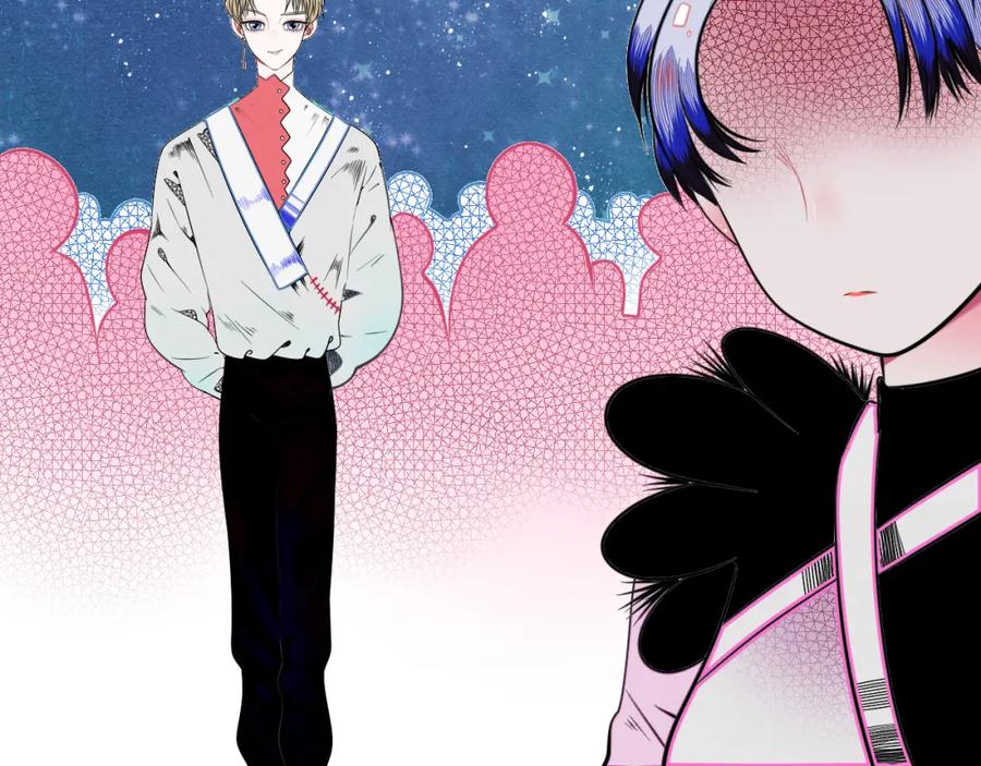 《手机时间7：30》第四十二话 忍耐与真相 第39页