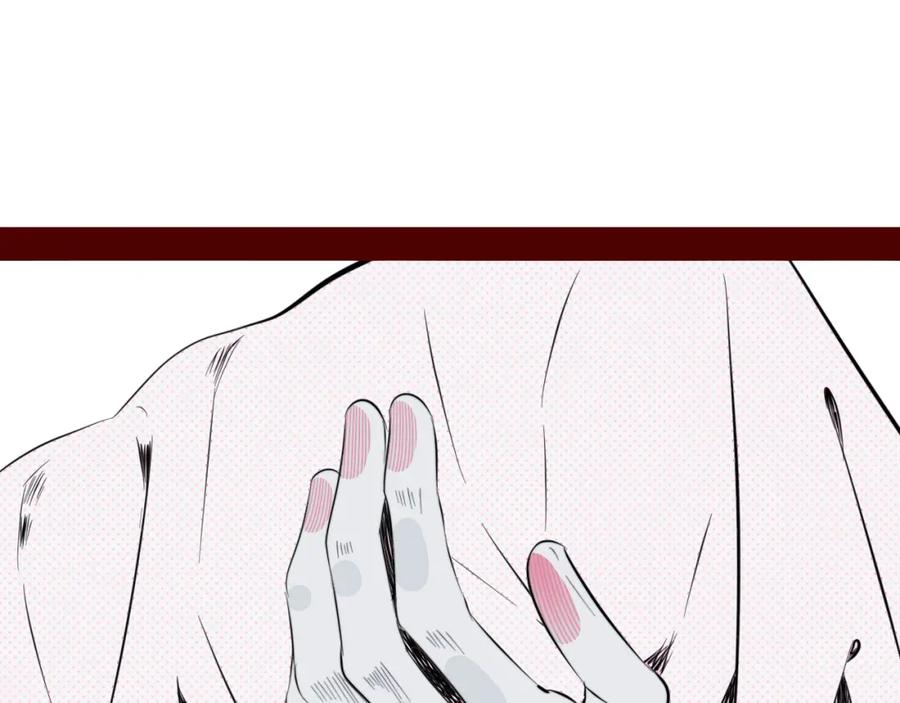 《手机时间7：30》第四十三话 一切的开端 第131页