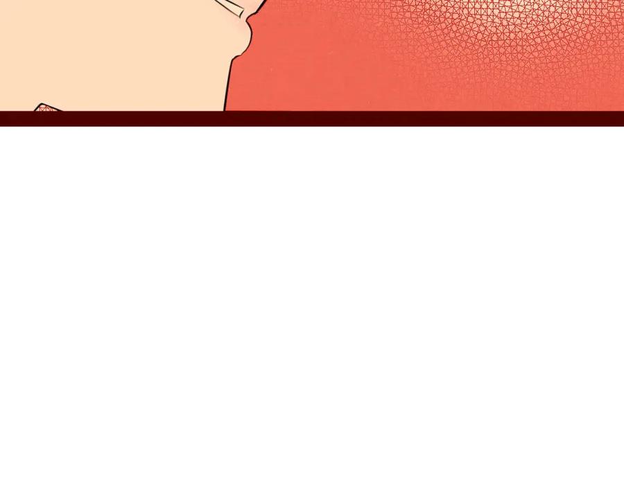 《手机时间7：30》第四十三话 一切的开端 第59页