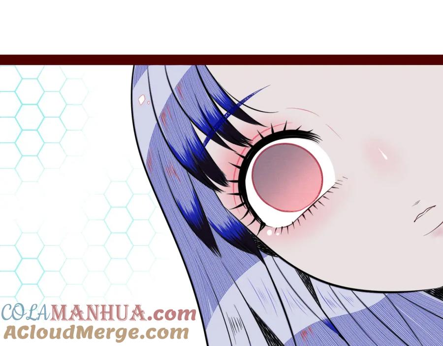 《手机时间7：30》第四十三话 一切的开端 第33页