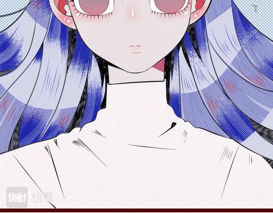 《手机时间7：30》第四十三话 一切的开端 第130页