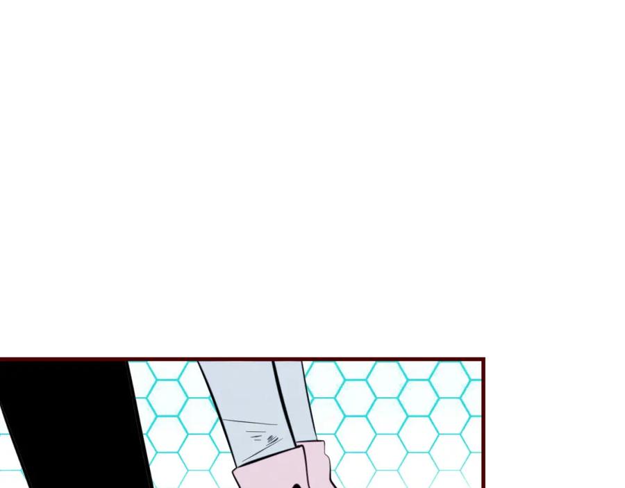 《手机时间7：30》第四十三话 一切的开端 第4页