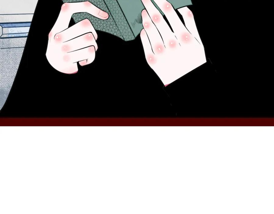 《手机时间7：30》第四十三话 一切的开端 第38页