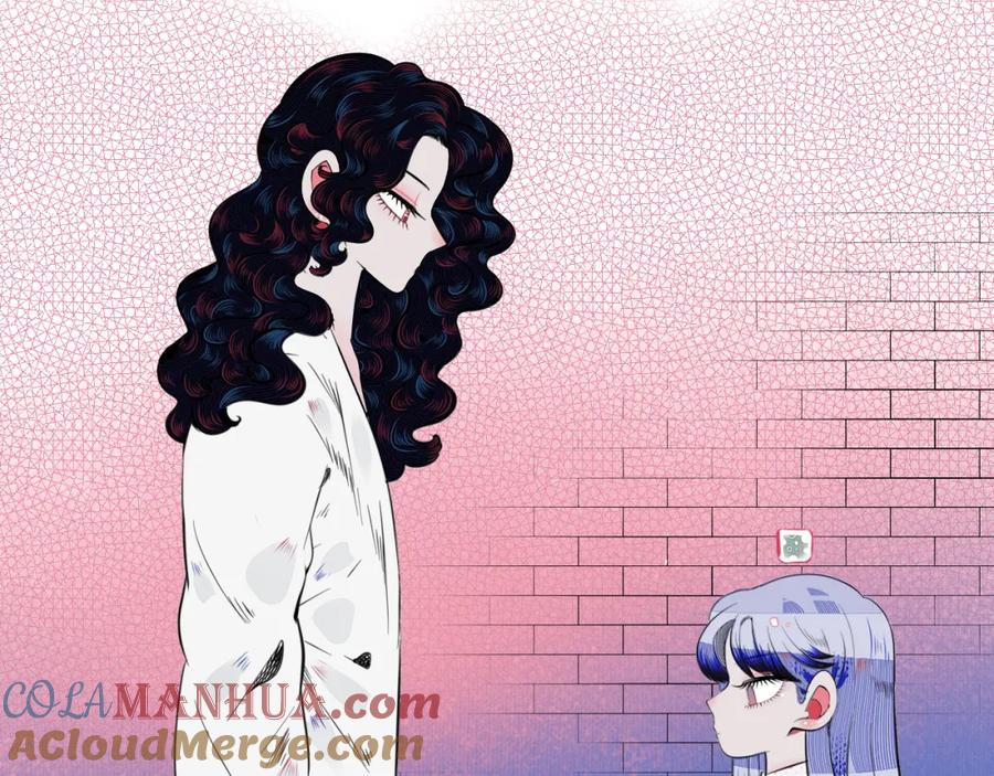 《手机时间7：30》第四十四话 等你回来 第117页