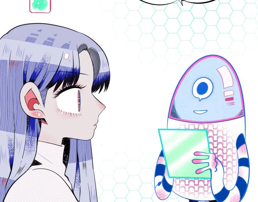 《手机时间7：30》第四十四话 等你回来 第140页