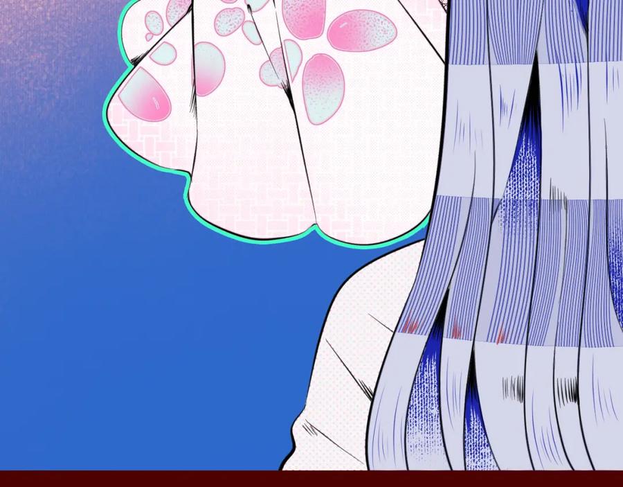 《手机时间7：30》第四十四话 等你回来 第60页