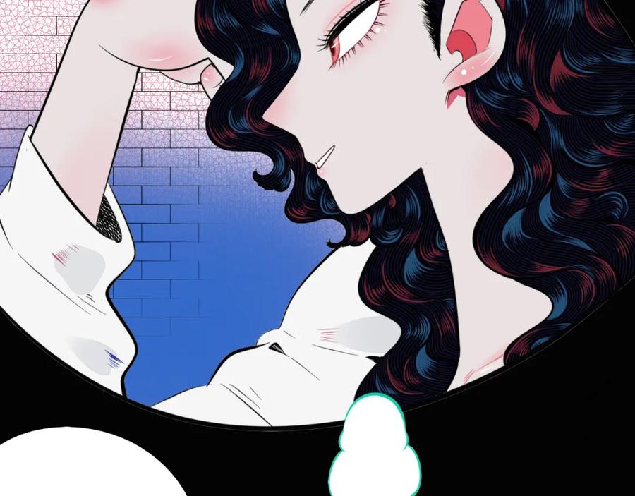 《手机时间7：30》第四十四话 等你回来 第86页