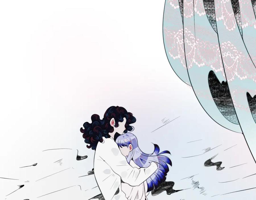 《手机时间7：30》第四十四话 等你回来 第15页