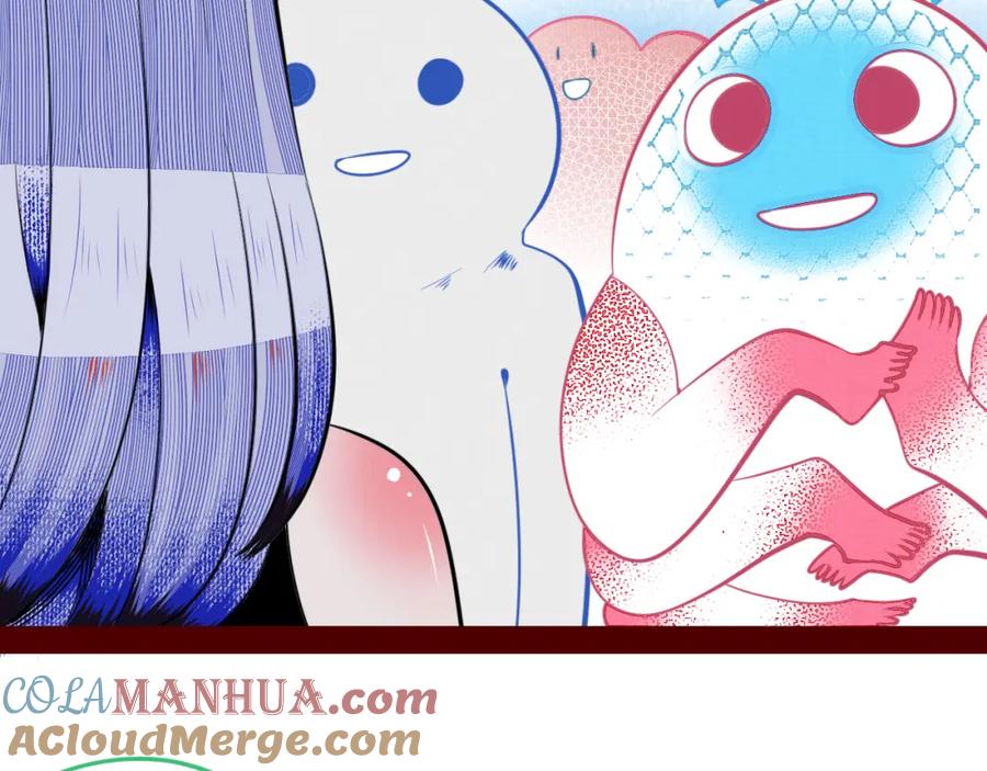 《手机时间7：30》第四十五话 不该是这样的 第21页