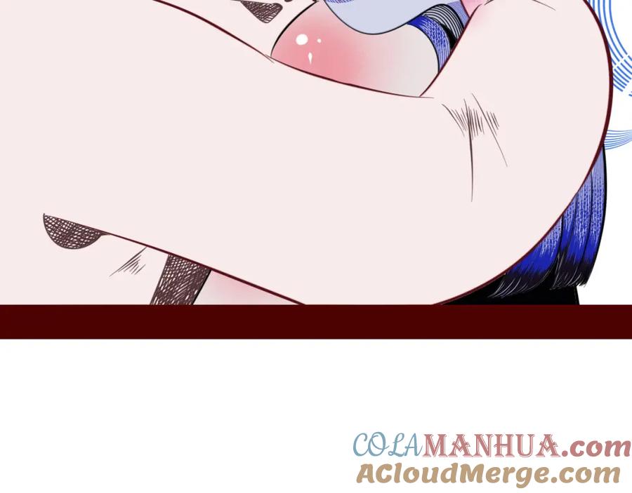 《手机时间7：30》第四十五话 不该是这样的 第81页
