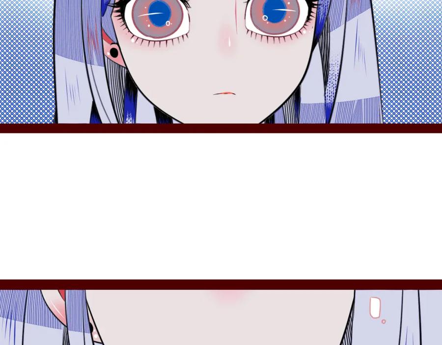 《手机时间7：30》第四十五话 不该是这样的 第34页