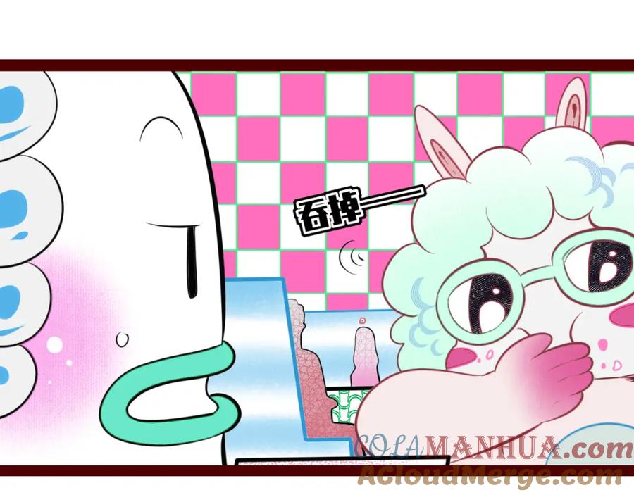 《手机时间7：30》第四十五话 不该是这样的 第61页