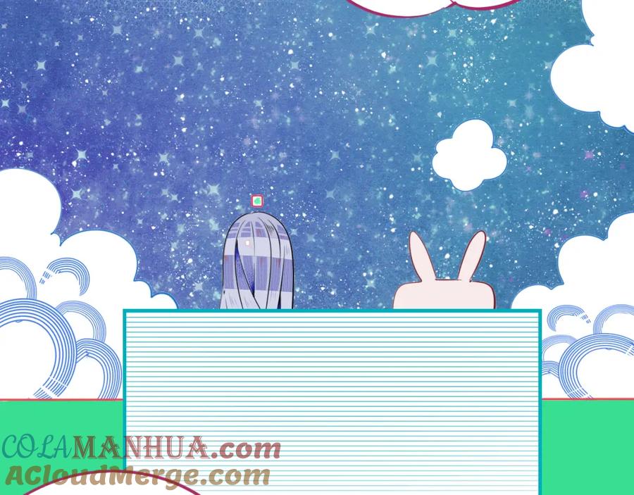 《手机时间7：30》第四十五话 不该是这样的 第73页