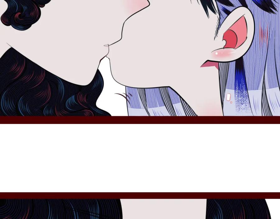 《手机时间7：30》第四十六话 决意 第119页