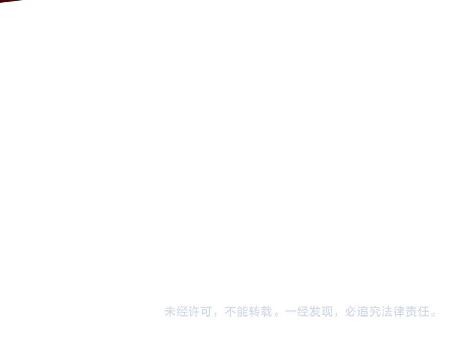 《手机时间7：30》第四十六话 决意 第140页