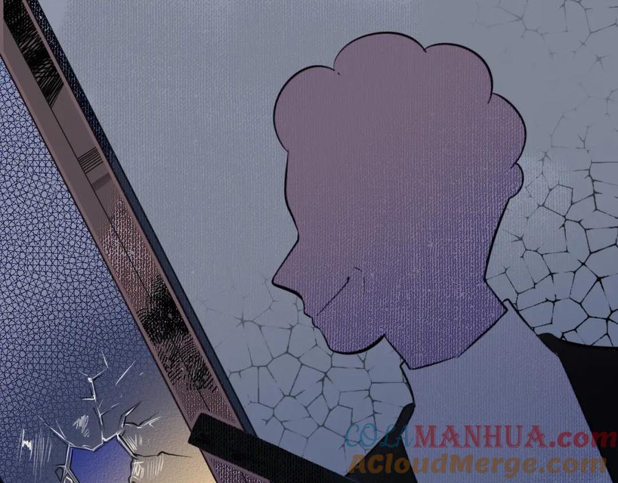 《手机时间7：30》第四十六话 决意 第73页