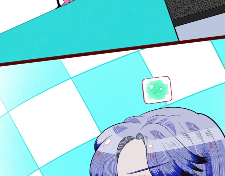 《手机时间7：30》第四十七话 完结篇一 第80页