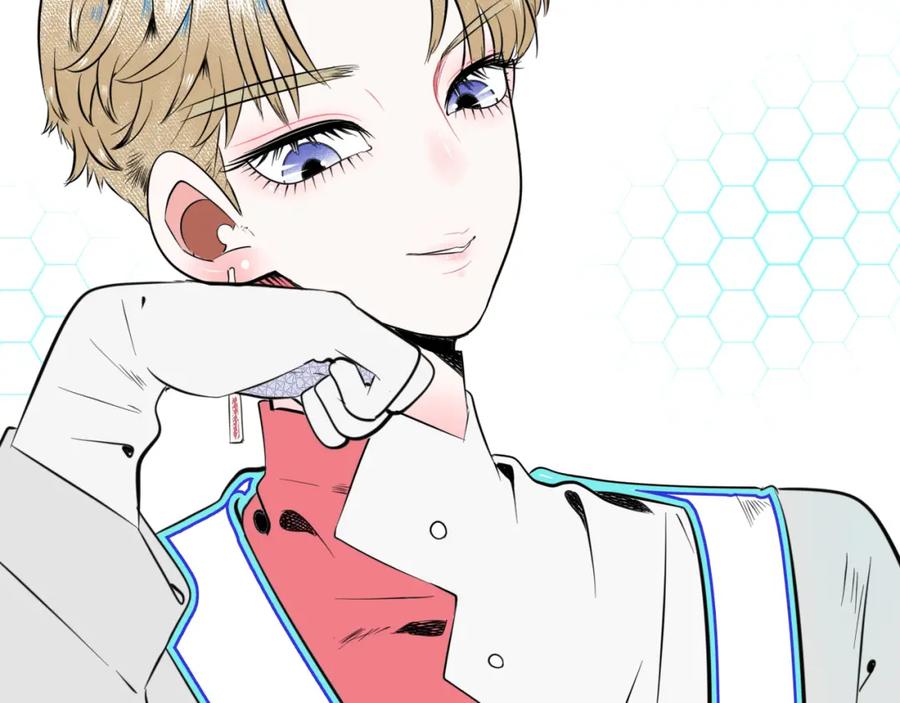 《手机时间7：30》第四十七话 完结篇一 第119页